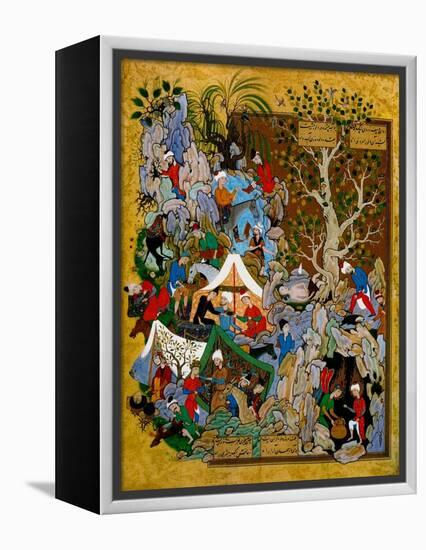 Folio from Haft Awrang (Seven Throne) by Jami, 1539-1543-null-Framed Premier Image Canvas