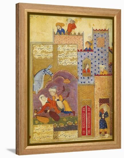 Folio from Silsilat Al-Dhahab (Chain of Gol), by Jami, 1587-null-Framed Premier Image Canvas