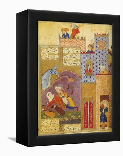 Folio from Silsilat Al-Dhahab (Chain of Gol), by Jami, 1587-null-Framed Premier Image Canvas