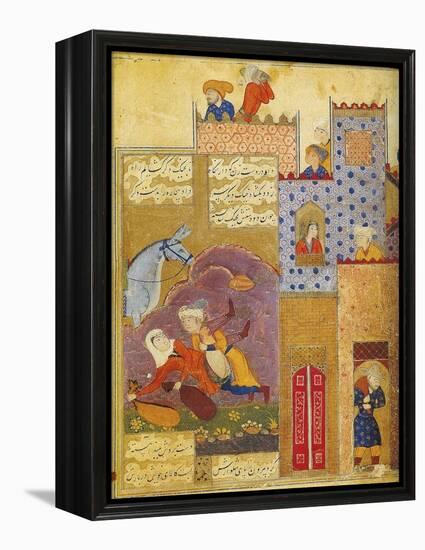Folio from Silsilat Al-Dhahab (Chain of Gol), by Jami, 1587-null-Framed Premier Image Canvas