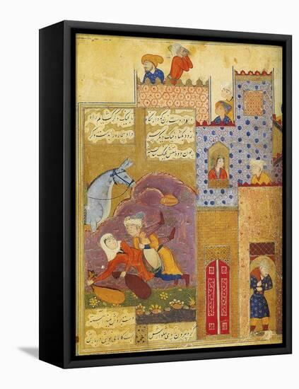 Folio from Silsilat Al-Dhahab (Chain of Gol), by Jami, 1587-null-Framed Premier Image Canvas