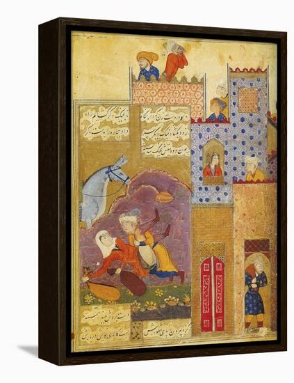 Folio from Silsilat Al-Dhahab (Chain of Gol), by Jami, 1587-null-Framed Premier Image Canvas