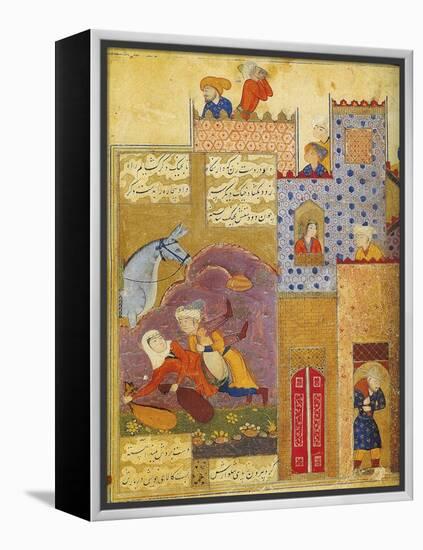 Folio from Silsilat Al-Dhahab (Chain of Gol), by Jami, 1587-null-Framed Premier Image Canvas