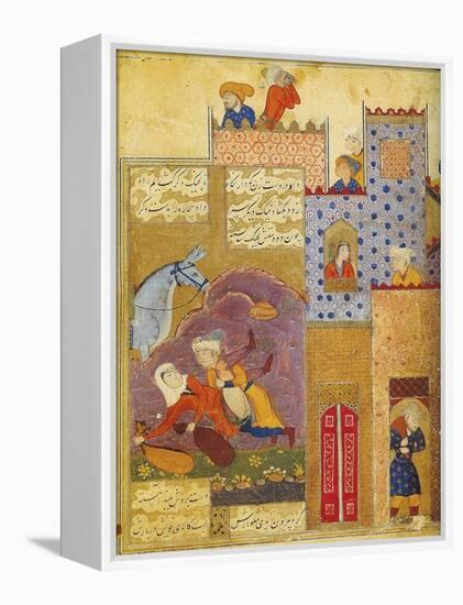 Folio from Silsilat Al-Dhahab (Chain of Gol), by Jami, 1587-null-Framed Premier Image Canvas