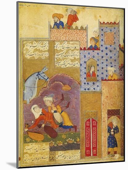 Folio from Silsilat Al-Dhahab (Chain of Gol), by Jami, 1587-null-Mounted Giclee Print