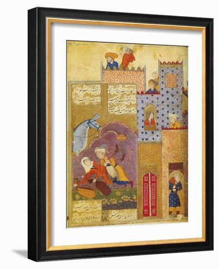 Folio from Silsilat Al-Dhahab (Chain of Gol), by Jami, 1587-null-Framed Giclee Print