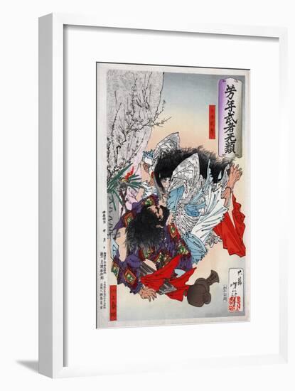 Folk Hero Yamato Takeru no Mikoto Attacking another Man, Japanese Wood-Cut Print-Lantern Press-Framed Art Print