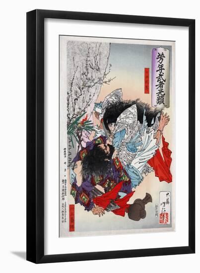 Folk Hero Yamato Takeru no Mikoto Attacking another Man, Japanese Wood-Cut Print-Lantern Press-Framed Art Print