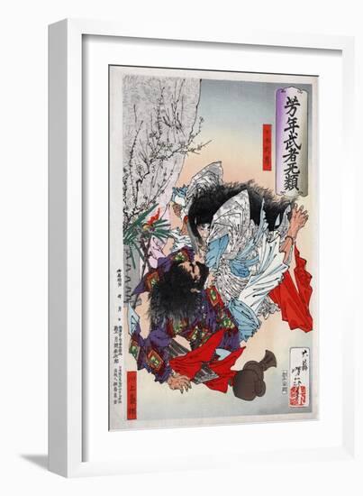 Folk Hero Yamato Takeru no Mikoto Attacking another Man, Japanese Wood-Cut Print-Lantern Press-Framed Art Print