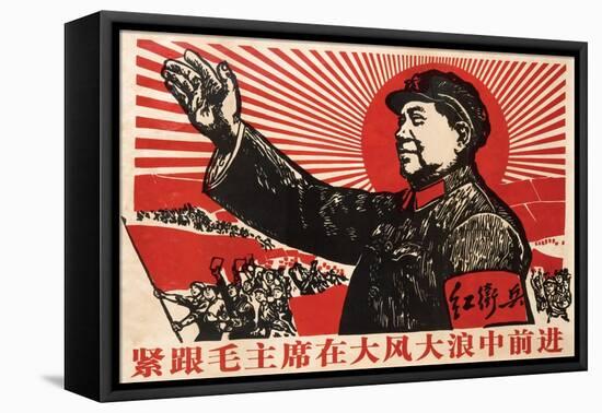 Follow Chairman Mao Closely to March Forward in Wind and Waves, November 1969-null-Framed Premier Image Canvas