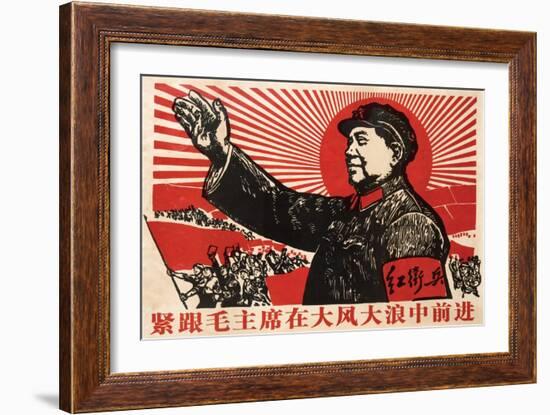 Follow Chairman Mao Closely to March Forward in Wind and Waves, November 1969-null-Framed Giclee Print