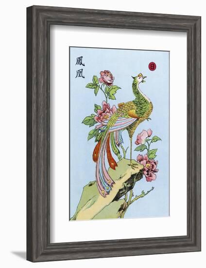 Fong Hoang, The Chinese Phoenix-null-Framed Photographic Print