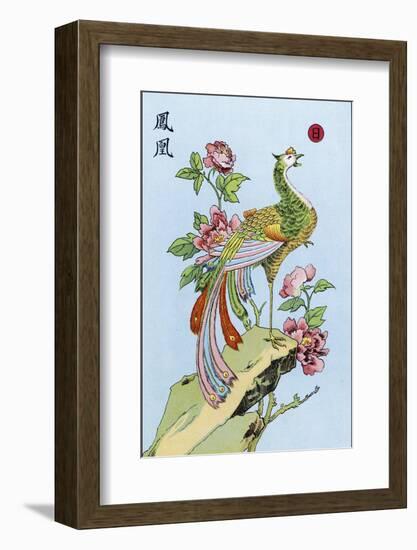 Fong Hoang, The Chinese Phoenix-null-Framed Photographic Print