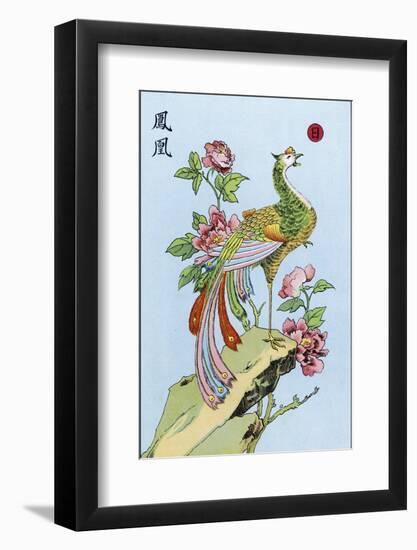 Fong Hoang, The Chinese Phoenix-null-Framed Photographic Print