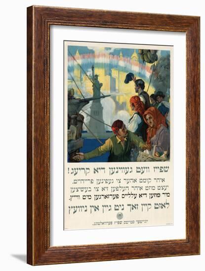 Food Will Win the War (Yiddish), circa 1917-Charles E. Chambers-Framed Art Print