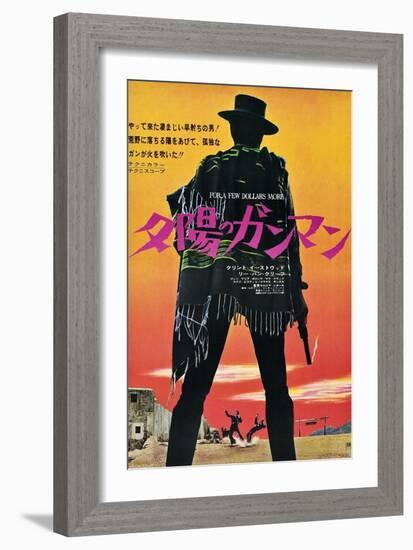 For a Few Dollars More (aka Per Qualche Dollaro In Piu)-null-Framed Art Print