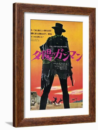 For a Few Dollars More (aka Per Qualche Dollaro In Piu)-null-Framed Art Print