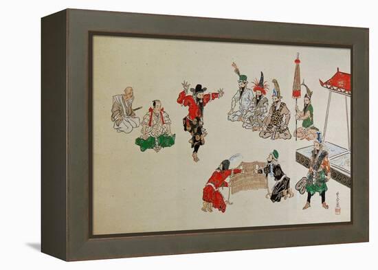 Foreigners Playing Sumo-Kyosai Kawanabe-Framed Premier Image Canvas