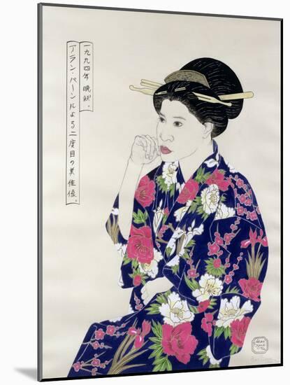 Formal Japanese Portrait, 1994-Alan Byrne-Mounted Giclee Print