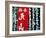 Fortune Papers at Shinto Shrine, Tokyo, Japan-Nancy & Steve Ross-Framed Photographic Print