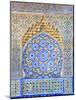 Fountain at Bab El Assa, Tangier, Morocco, North Africa-Neil Farrin-Mounted Photographic Print