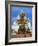 Fountain at The Place de la Concorde-Rudy Sulgan-Framed Photographic Print