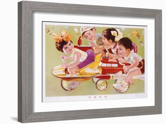 Four Children Racing-null-Framed Giclee Print