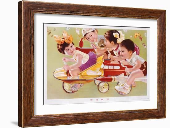 Four Children Racing-null-Framed Giclee Print