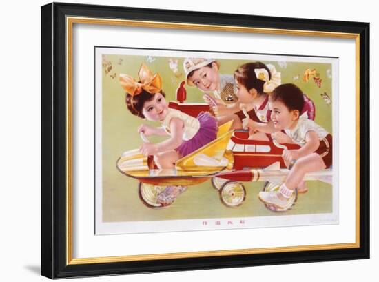 Four Children Racing-null-Framed Giclee Print