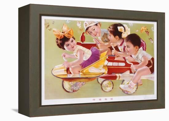 Four Children Racing-null-Framed Premier Image Canvas