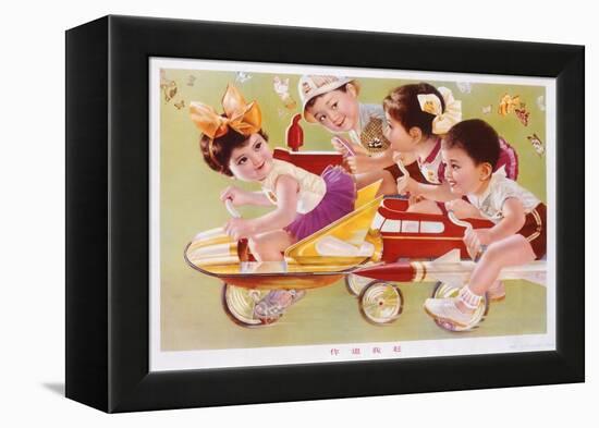 Four Children Racing-null-Framed Premier Image Canvas