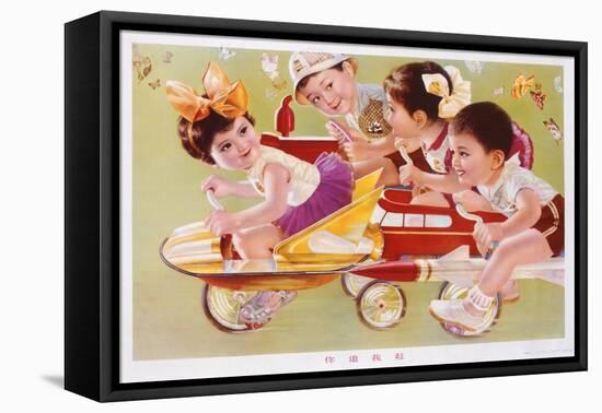 Four Children Racing-null-Framed Premier Image Canvas