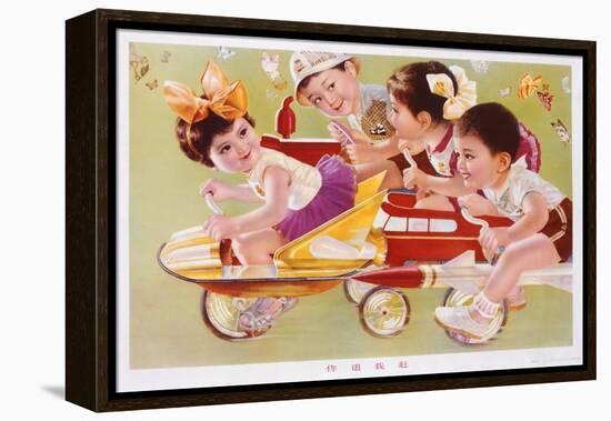 Four Children Racing-null-Framed Premier Image Canvas