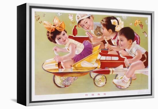 Four Children Racing-null-Framed Premier Image Canvas