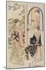 Four Women in Mitate as Ushiwaka Serenading Jo-Ruri-Hime, 1785-Torii Kiyonaga-Mounted Giclee Print