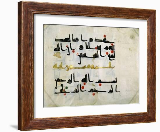 Fragment of the Koran, 9th Century, Abbasid Caliphate (750-1258), (Parchment)-null-Framed Giclee Print