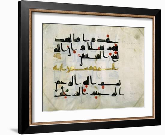 Fragment of the Koran, 9th Century, Abbasid Caliphate (750-1258), (Parchment)-null-Framed Giclee Print