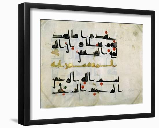 Fragment of the Koran, 9th Century, Abbasid Caliphate (750-1258), (Parchment)-null-Framed Giclee Print