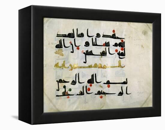 Fragment of the Koran, 9th Century, Abbasid Caliphate (750-1258), (Parchment)-null-Framed Premier Image Canvas
