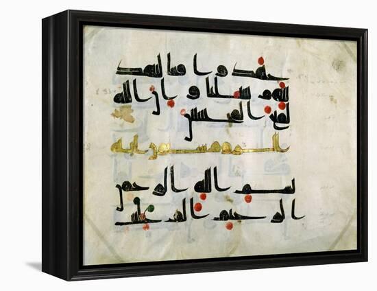 Fragment of the Koran, 9th Century, Abbasid Caliphate (750-1258), (Parchment)-null-Framed Premier Image Canvas