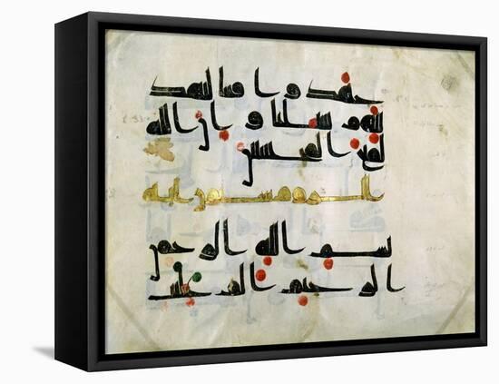 Fragment of the Koran, 9th Century, Abbasid Caliphate (750-1258), (Parchment)-null-Framed Premier Image Canvas