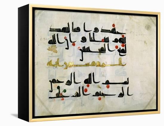 Fragment of the Koran, 9th Century, Abbasid Caliphate (750-1258), (Parchment)-null-Framed Premier Image Canvas