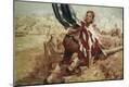 Premium Giclee Print