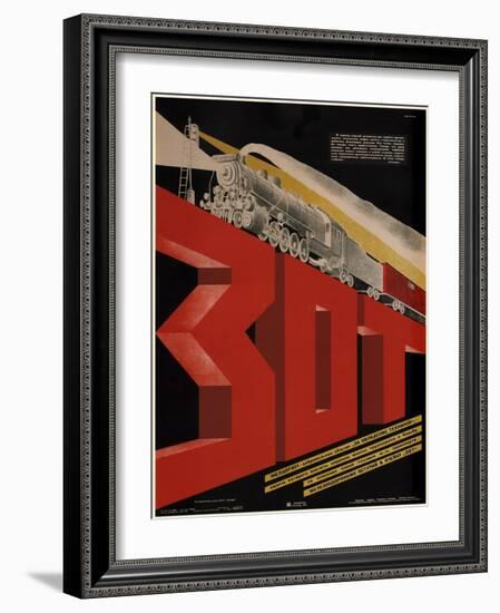 Free Railway Society for the Mastery of Technical Equipment, 1933-Dmitry Anatolyevich Bulanov-Framed Giclee Print