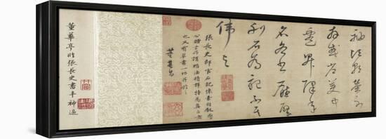 Freehand Copy of Zhang Xu's Writing of the Stone Record (Ink on Silk)-Dong Qichang-Framed Premier Image Canvas