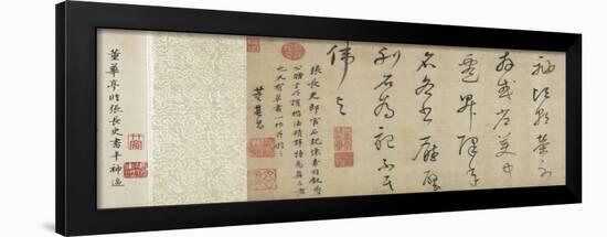 Freehand Copy of Zhang Xu's Writing of the Stone Record (Ink on Silk)-Dong Qichang-Framed Giclee Print