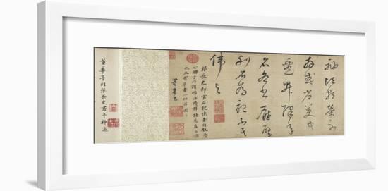 Freehand Copy of Zhang Xu's Writing of the Stone Record (Ink on Silk)-Dong Qichang-Framed Giclee Print