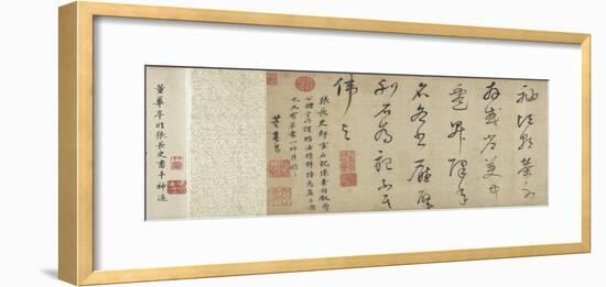 Freehand Copy of Zhang Xu's Writing of the Stone Record (Ink on Silk)-Dong Qichang-Framed Giclee Print