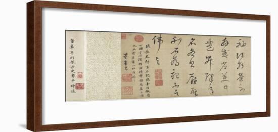 Freehand Copy of Zhang Xu's Writing of the Stone Record (Ink on Silk)-Dong Qichang-Framed Giclee Print