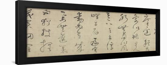 Freehand Copy of Zhang Xu's Writing of the Stone Record (Ink on Silk)-Dong Qichang-Framed Giclee Print